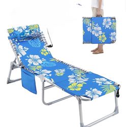 3-in-1 Beach Lounge Chair Sun Tanning Chair with Face Hole&5-Position Recliner, Folding Lounge Chair Outdoor
