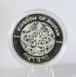 1995 Bhutan 300 ngultrums St. Paul's Walden Bury Palace - pickup at angleton only