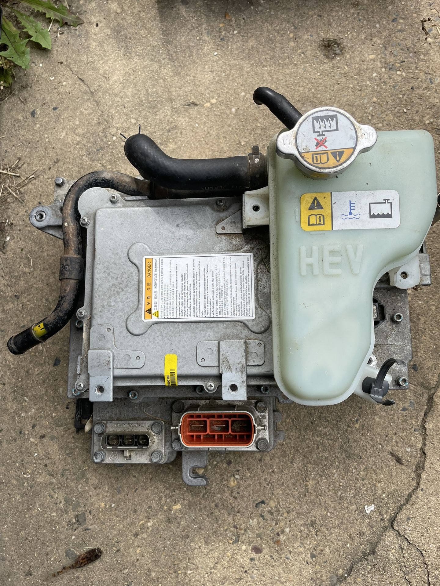 HPCU FOR HYBRID VEHICLE