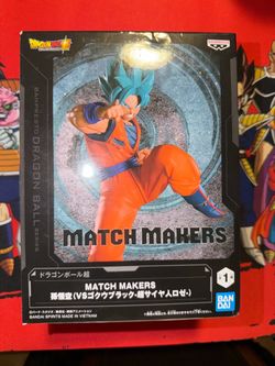 Banpresto Dragon Ball Super Match Makers Goku Figure
