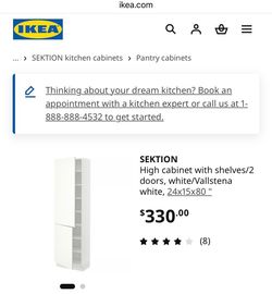 Ikea Tall Cabinet