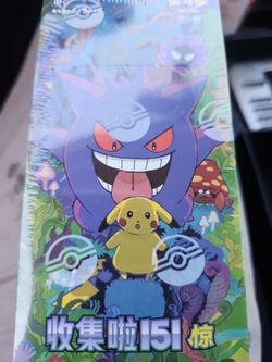 Pokemon
