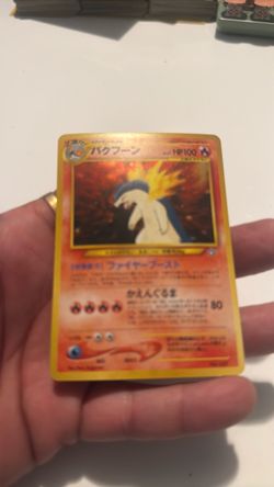 Japanese Typhlosion Pokémon Trading Card