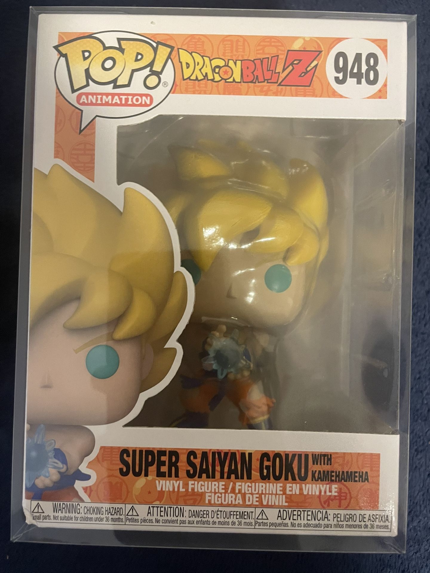 Goku Funko