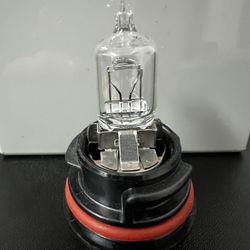 Suzuki Quad Halogen Headlight Bulb