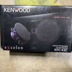 Kenwood Excelon 2.75 Speakers 