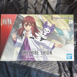 Figure rise standard Shishibe Shion model kit