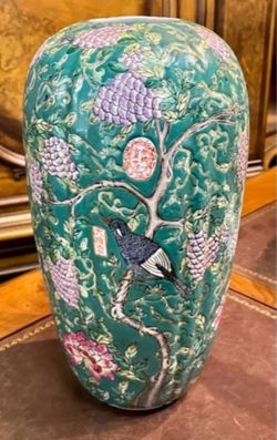 Chinese Hand Painted Green Ribbed Vase