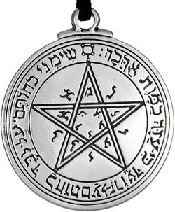 POWERFUL TALISMAN