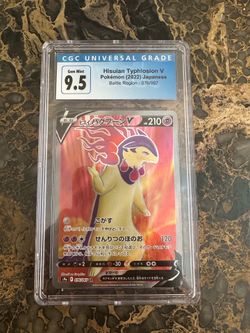 Pokemon Card