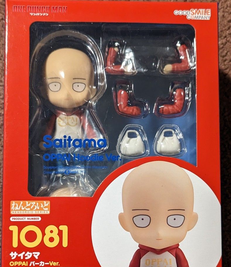 Nendoroid Saitama (Oppai Hoodie Ver.) #1081 for Sale in Montebello, CA -  OfferUp