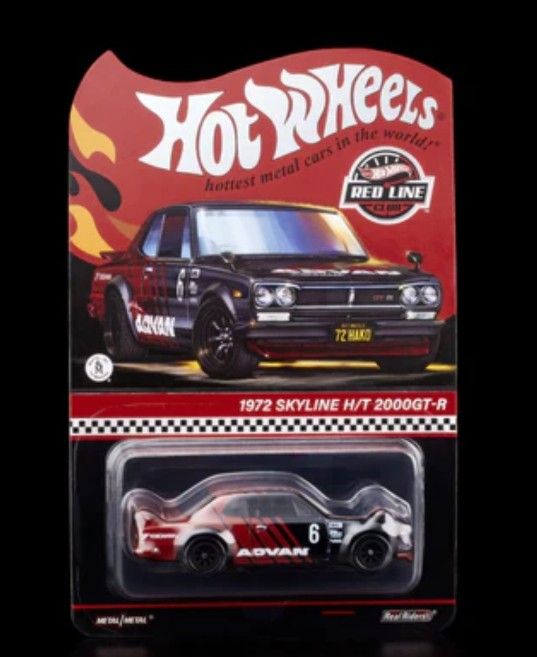 2024 Hot Wheels RLC 1972 Skyline H/T 2000GT-R New! (HNL24)