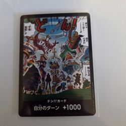 One Piece Tcg Don! Card