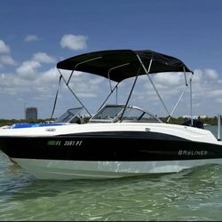 Bayliner Outboard. Water Ready! All Gadgets Included.