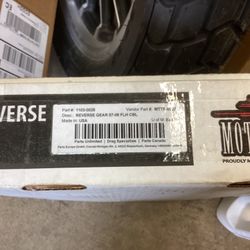 Harley Reverser