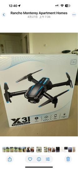 New 1080p drone
