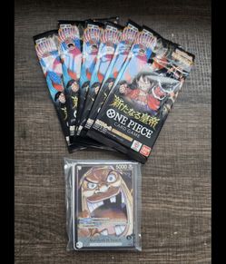 One piece OP09 JAPANESSES BOOSTER PACK + PROXY card !!!READ DESCRIPTION!!!!