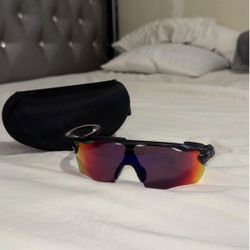 Oakley radar EV S path