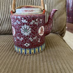 Chinese Teapot Red Pink Famille Rose 7" x 6.5” Wrapped 2 Handles 90's VINTAGE