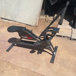 Health Rider Exercise Bike
