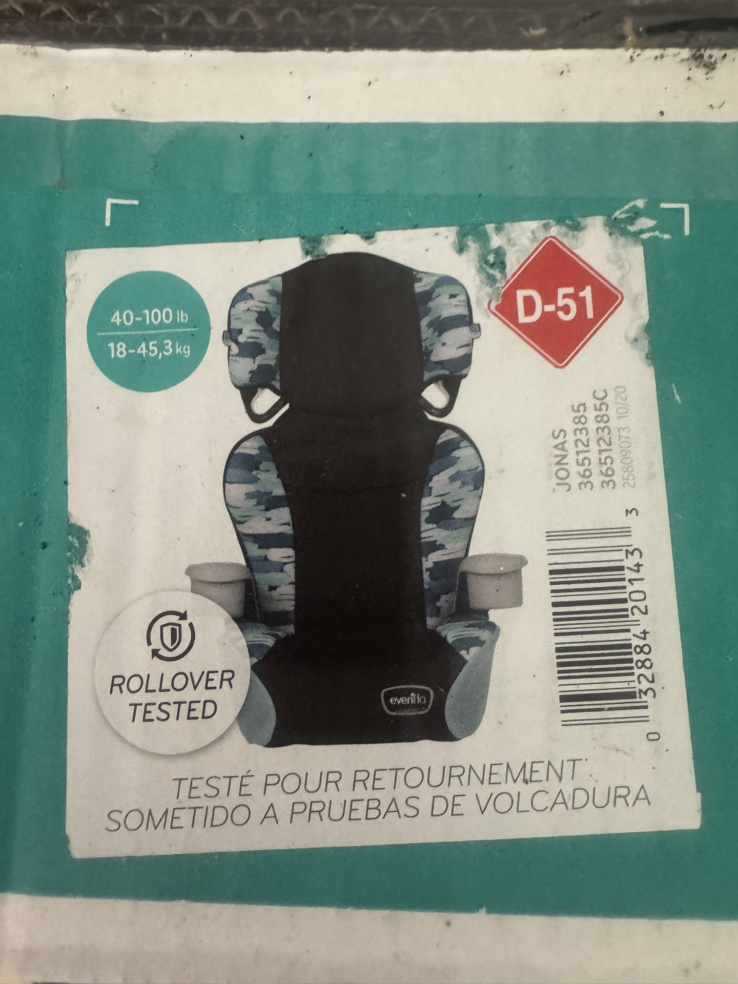 Girl Booster Seat