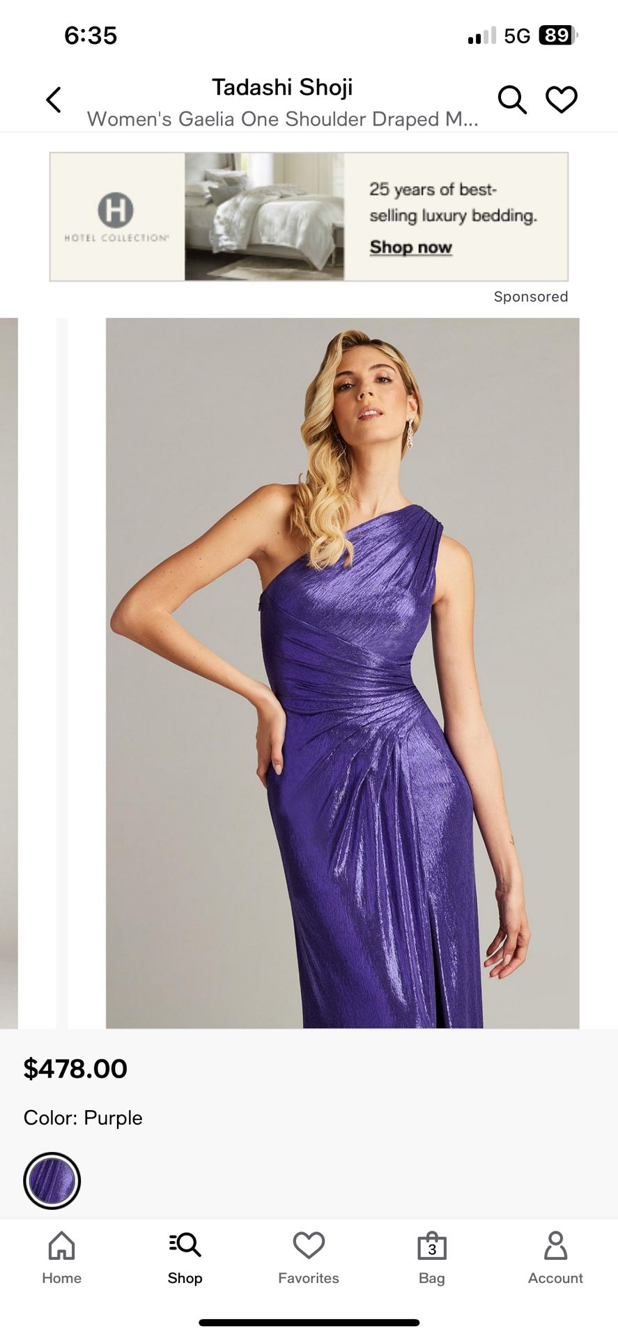 Tadashi Shoji Purple Evening Gown - Main Image