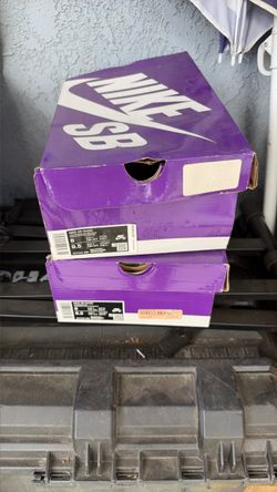 Empty Nike sb boxes