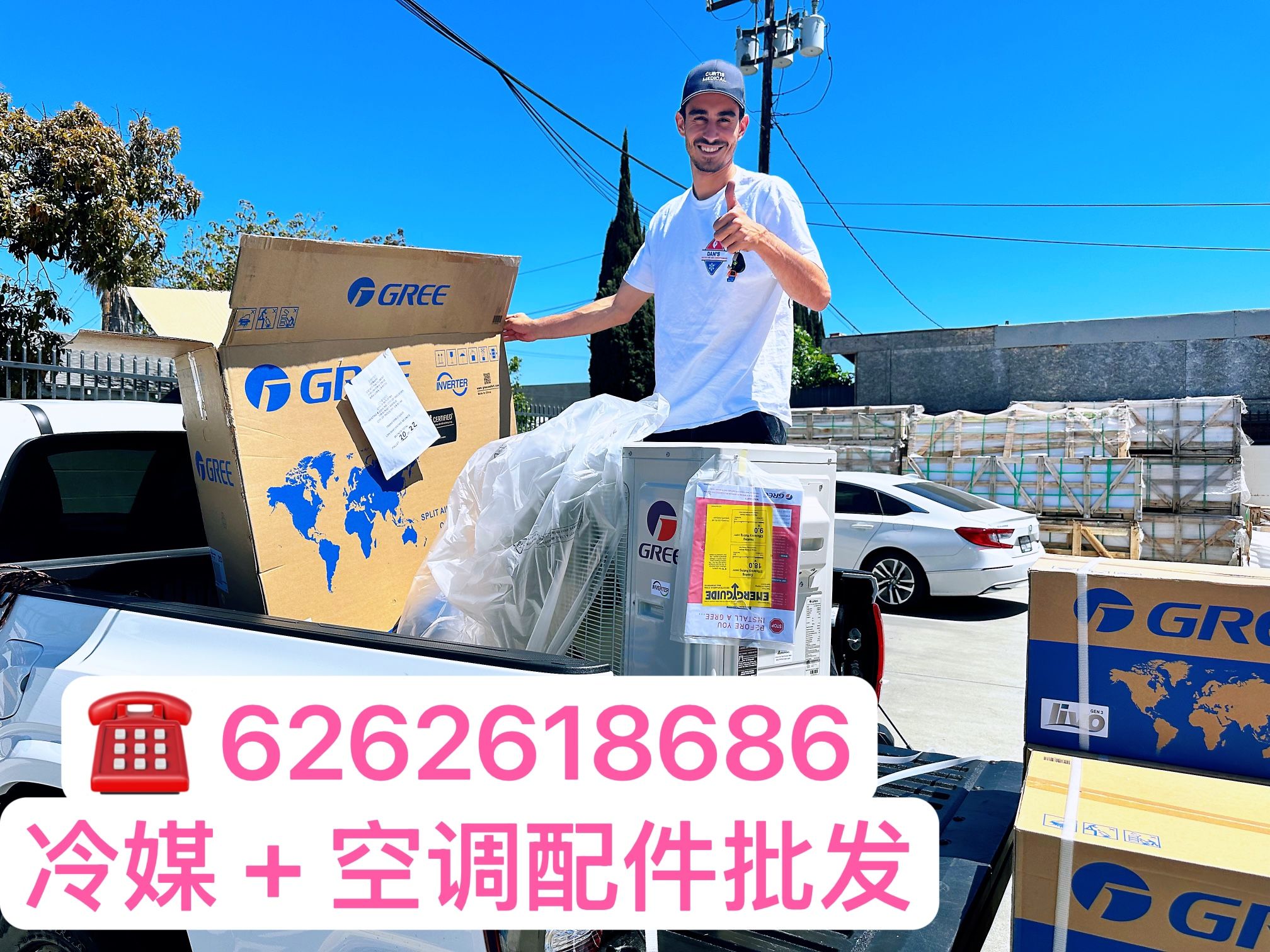 1-5tons on Sale !