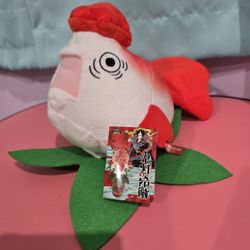 hozuki no reitetsu goldfish plant vibrating plush anime toy

