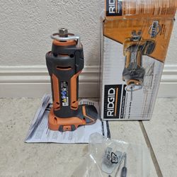 Ridgid Cut Out Tool