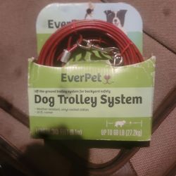 30ft Dog Trolley