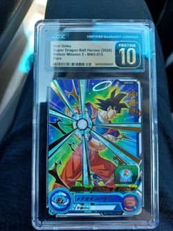 Son Goku DragonBall Z *CGC PRISTINE 10*