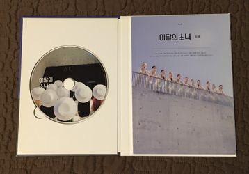 Loona 12:00 Album Version D (3 PC Choerry Gowon Chuu) for Sale in