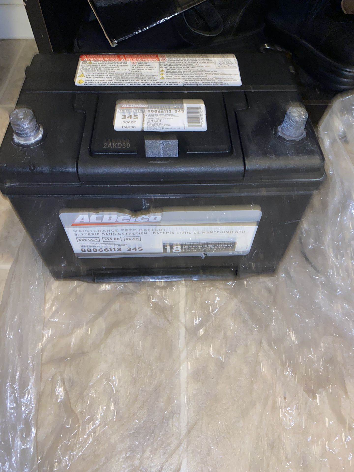 Battery