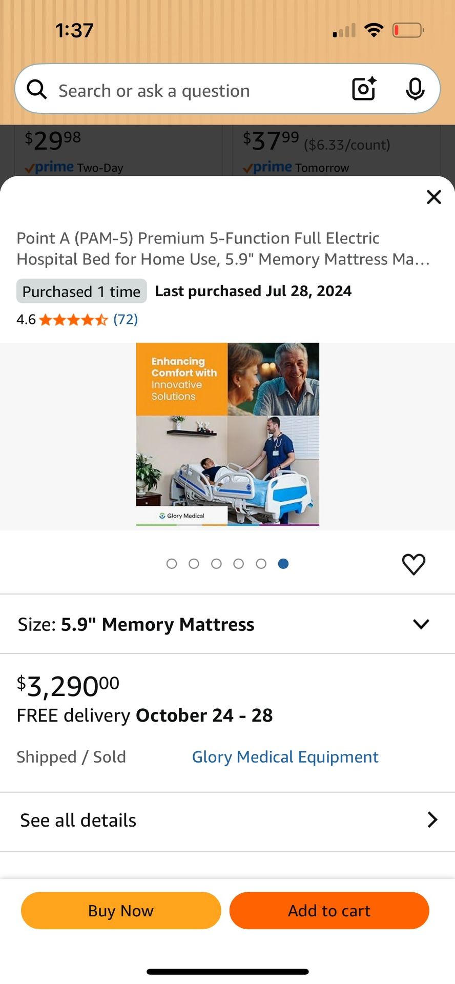 Electric Hospital Bed