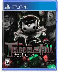 Tamashii PS4 Limited Rare Games