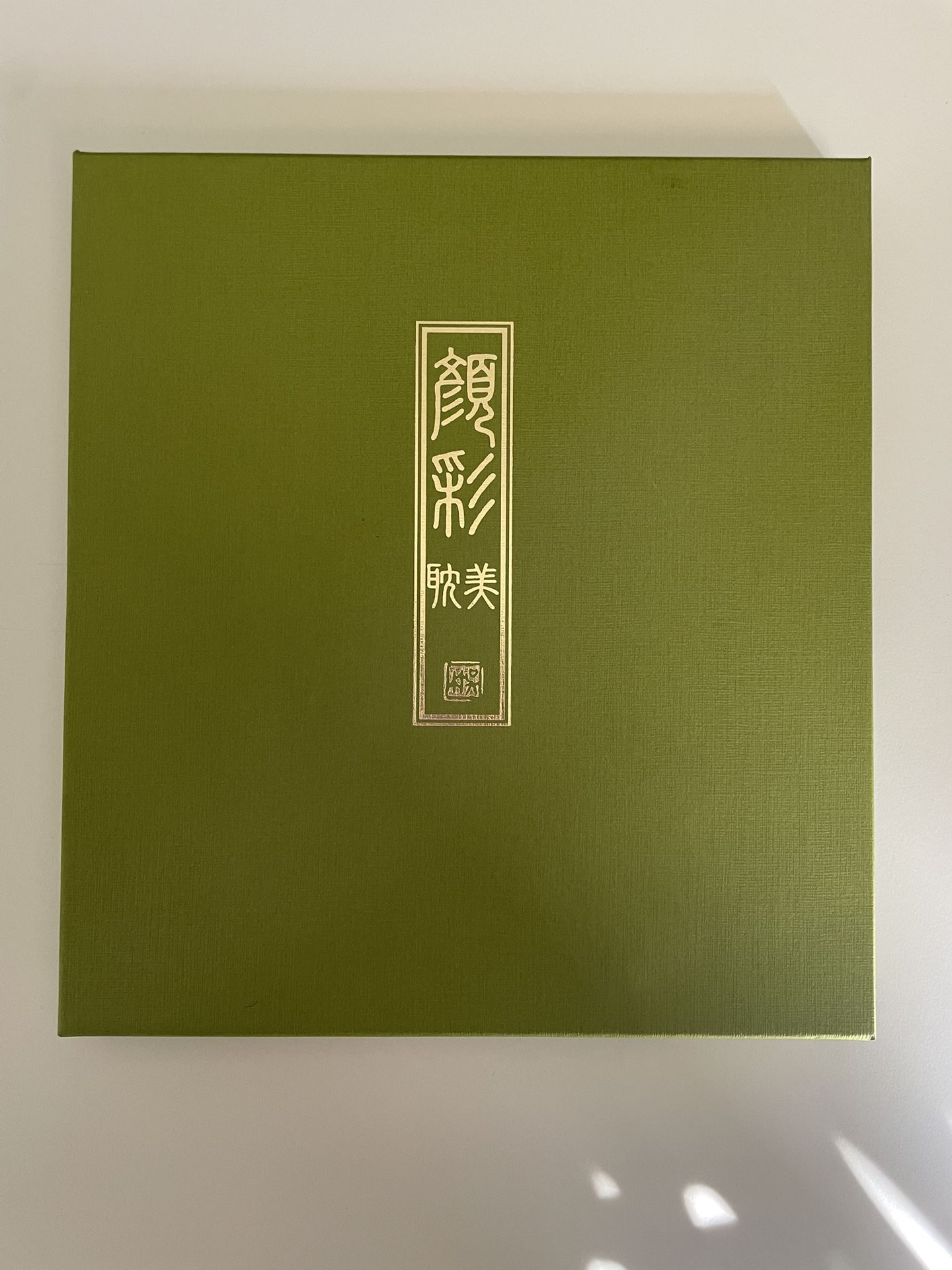 Kuretake Gansai Tambi Basic Set