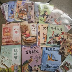 Books For Sale
