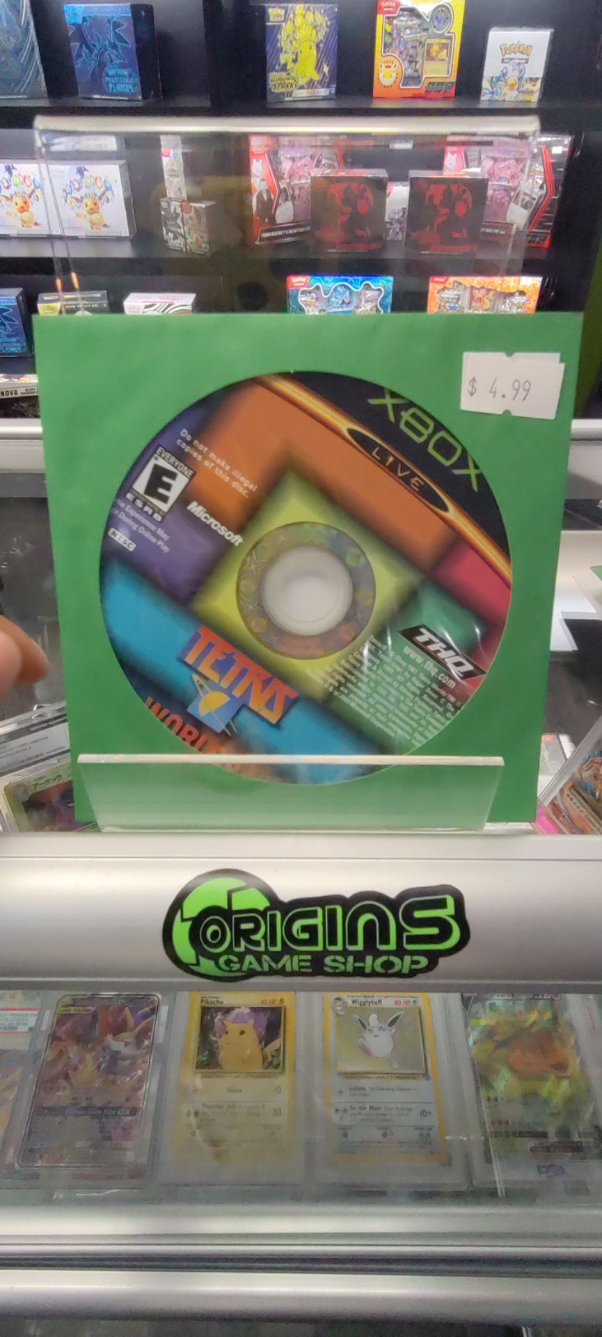 Tetris Worlds (Xbox)