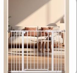 Baby gate