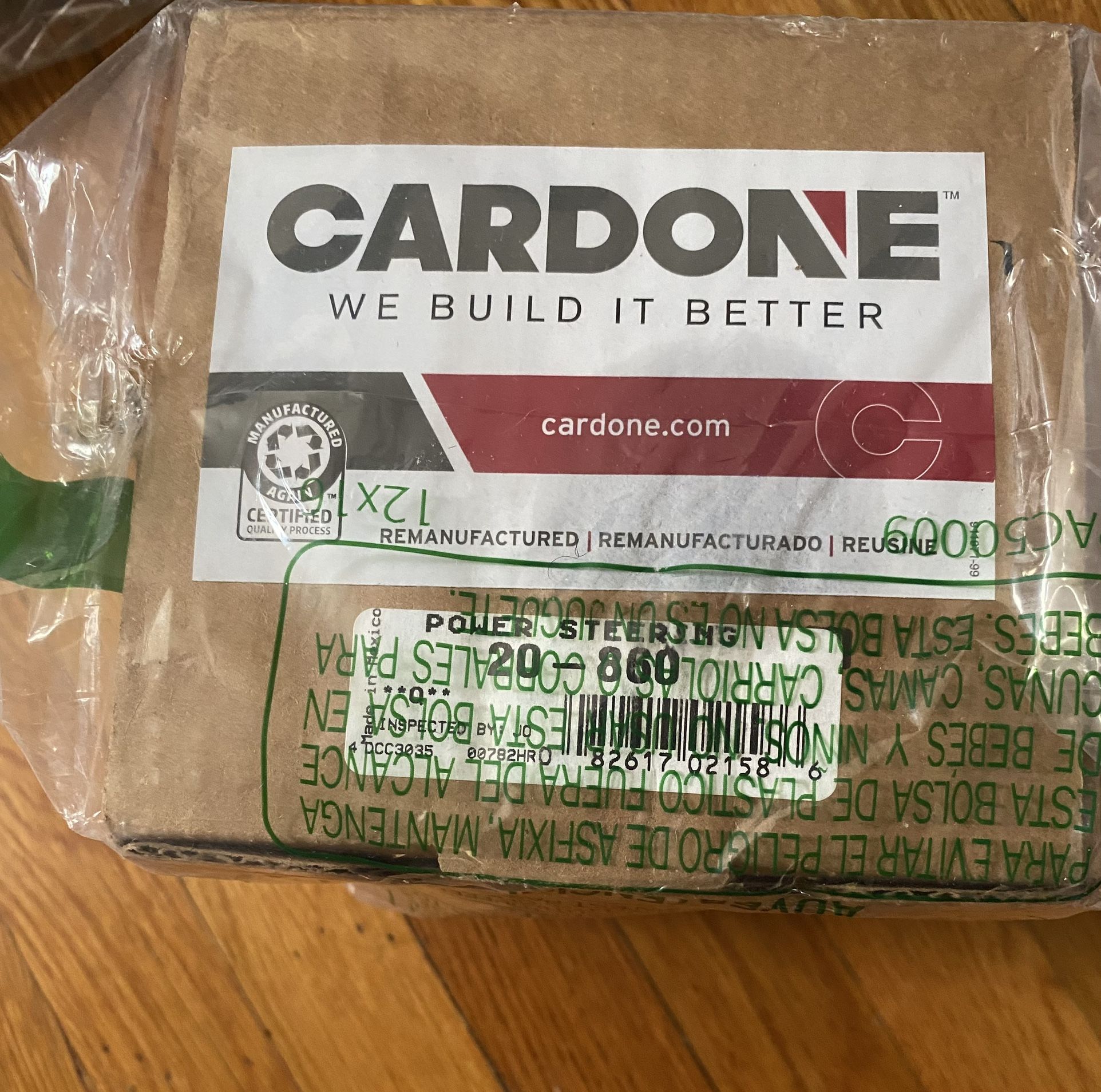 Cardone Steering Pump
