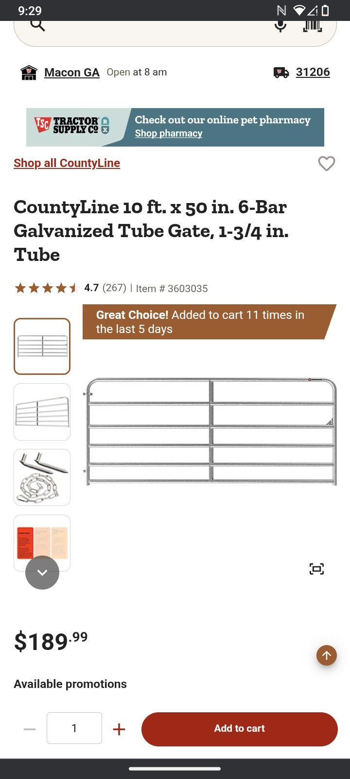 Tube Gate Still New But Used