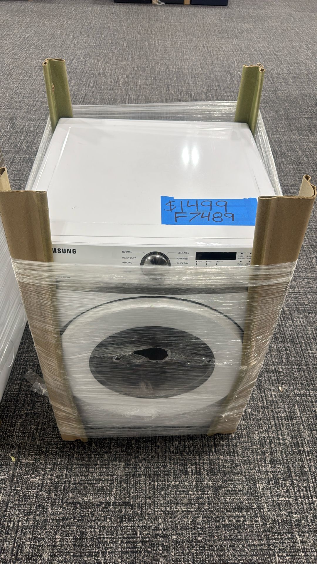 Dryer 