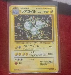 Japanese Pokemon Card 