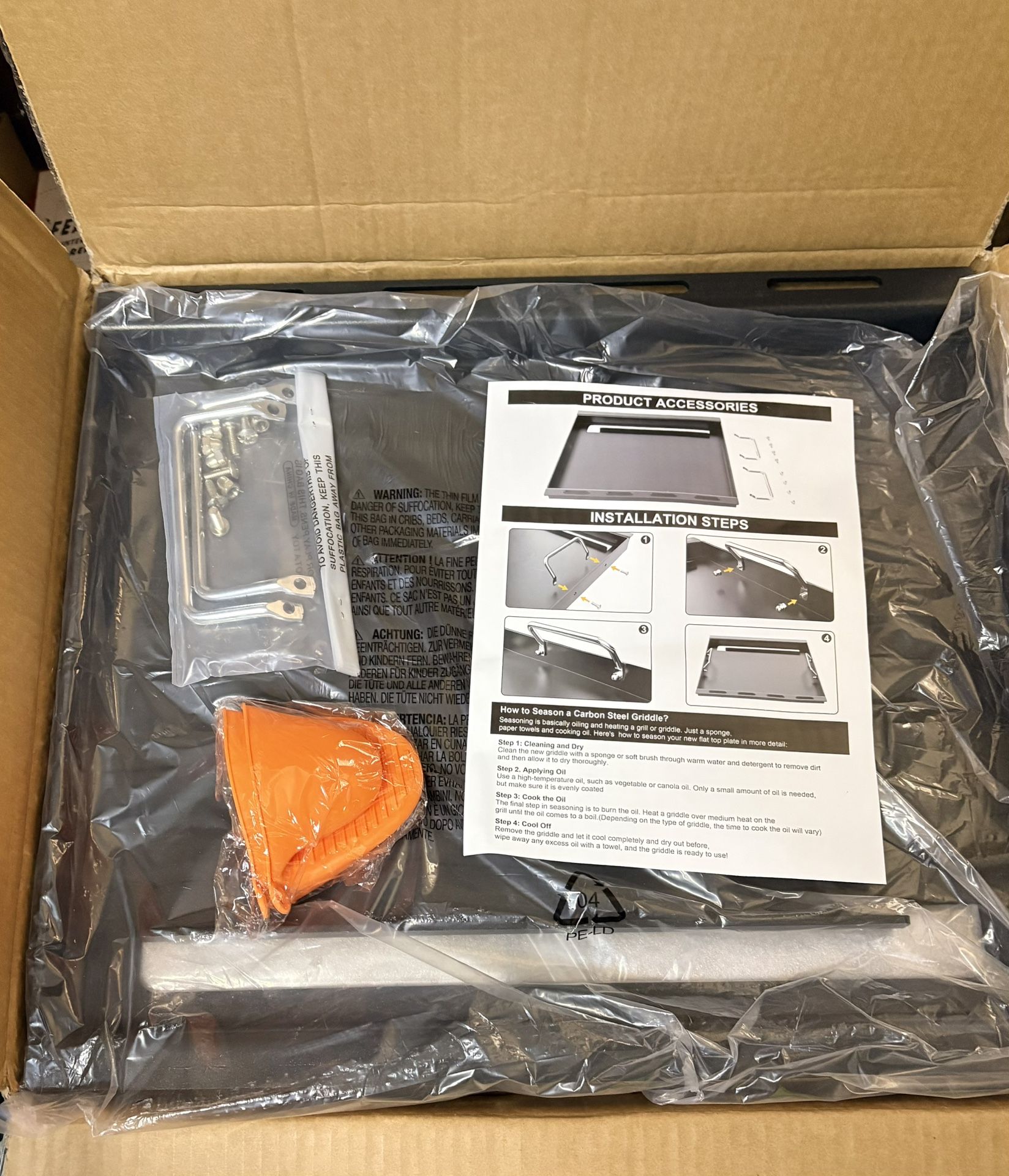 Full-Size Griddle Inserts with Handles