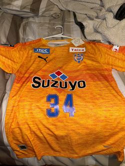 Shizuoka Shimizu S - Pulse Jersey 🇯🇵