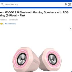 Edifier Gaming Speakers