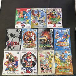 Nintendo 64 Japanese Games Lot