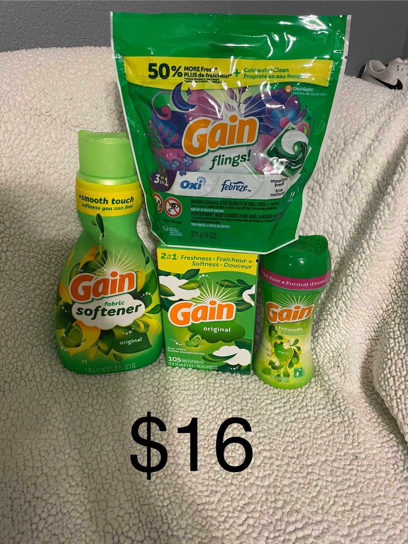 Gain Bundle
