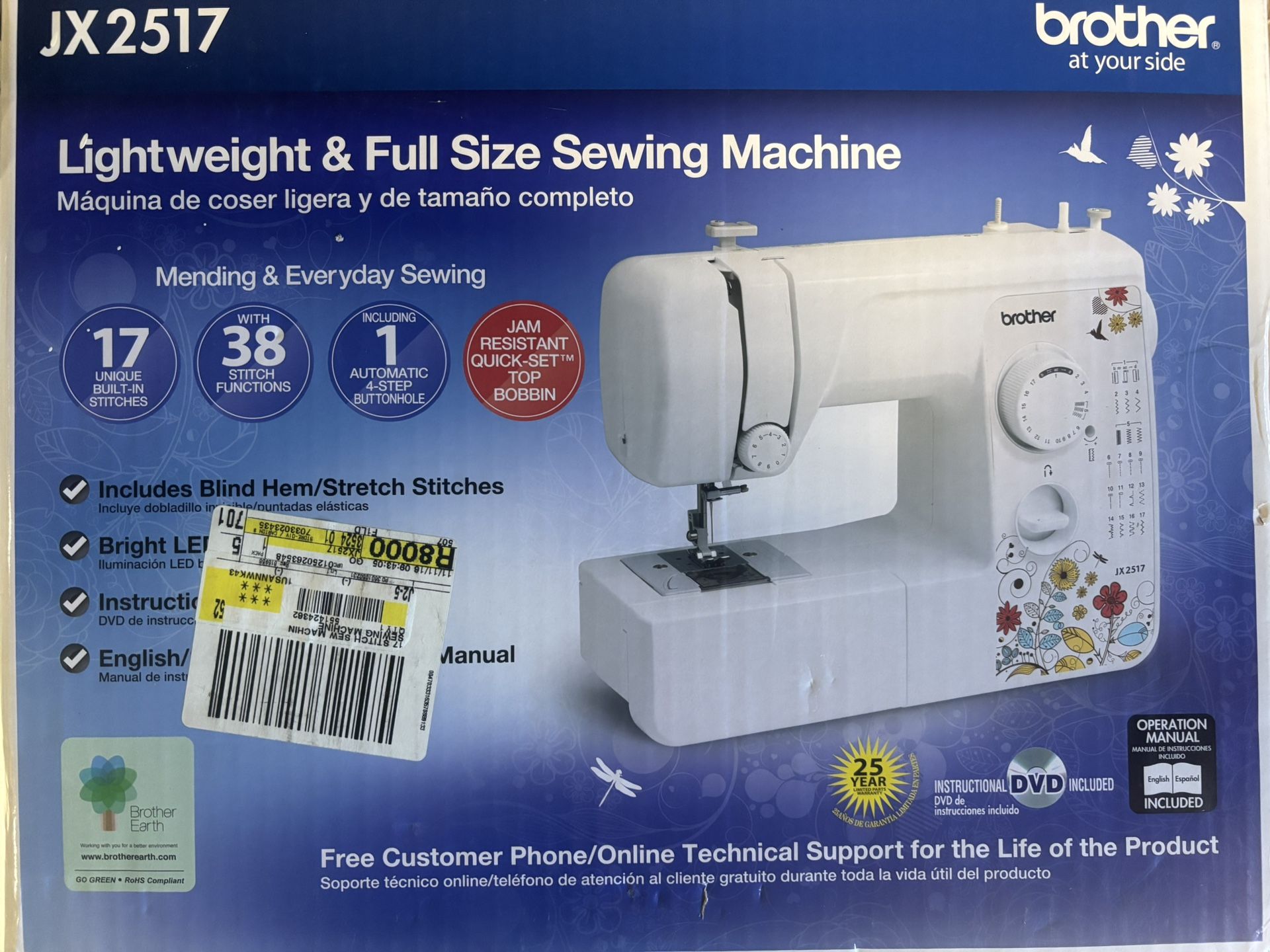 Full Size Sewing Machine
